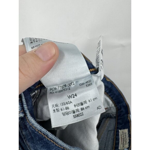 Levi’s Premium Denim Ribcage Jean Shorts Women 24 Blue Button Fly Preppy Western - Picture 4 of 9